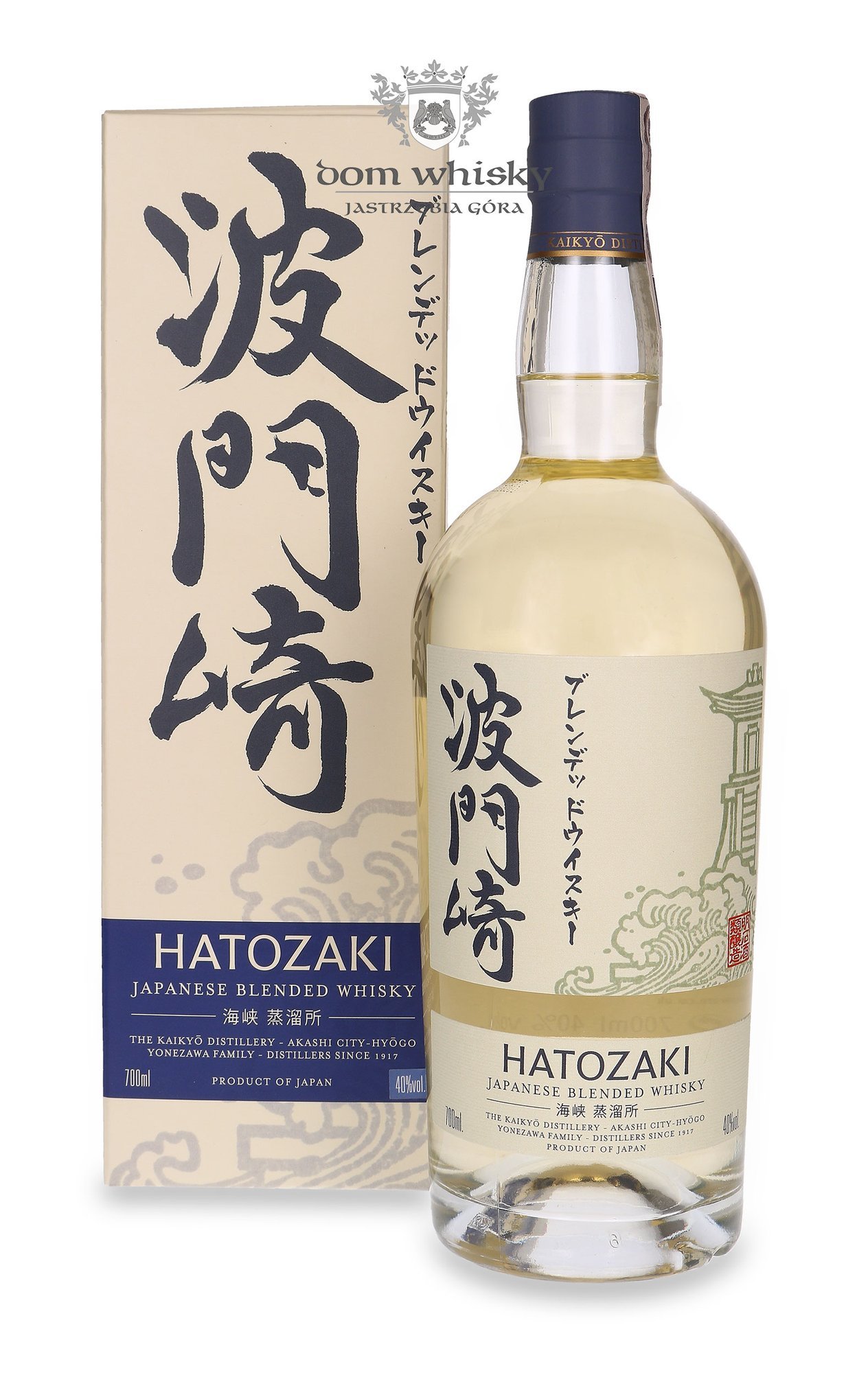 Whisky Hatozaki Finest Blended Les Caves de la Vallée